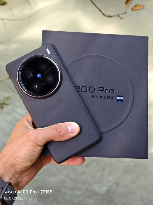Vivo x200 pro full