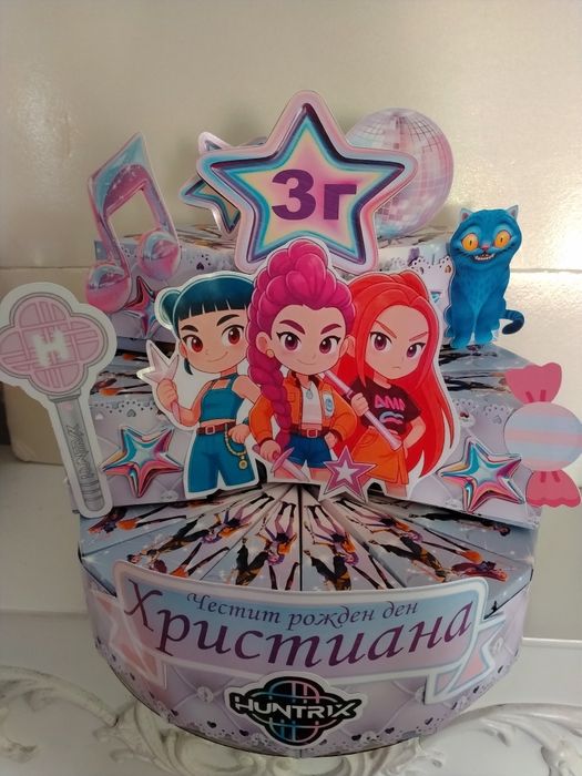 Промоция!Изработка на картонени торти. Цена за едно парче 0.40 цента