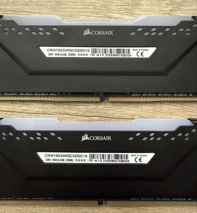 Corsair Vengeance RGB Pro 16GB DDR4 3200MHz