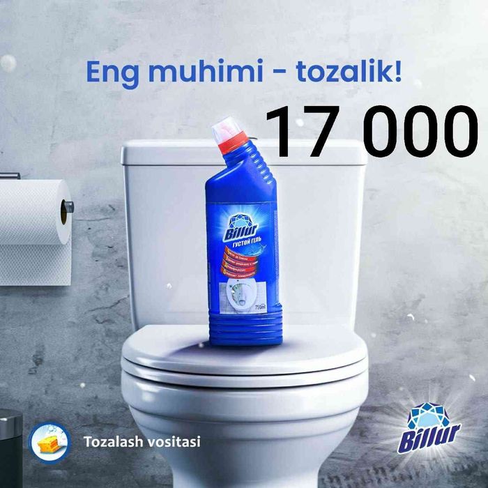 Billur uy tozalash vositalari