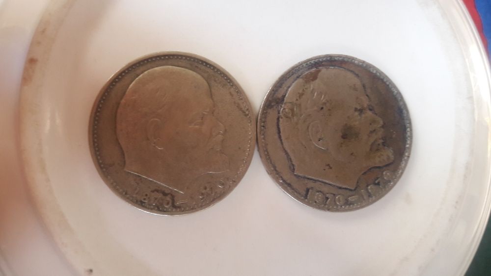 монеты  рубль СССР