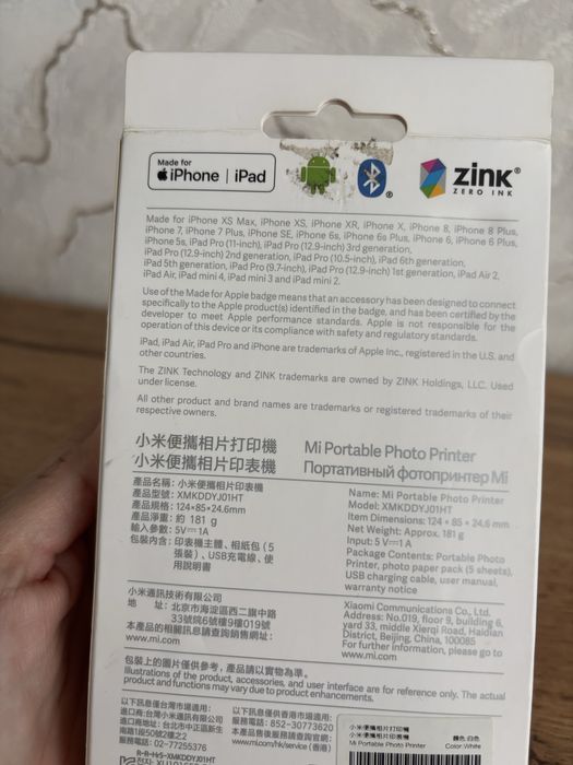 Портативный фотопринтер