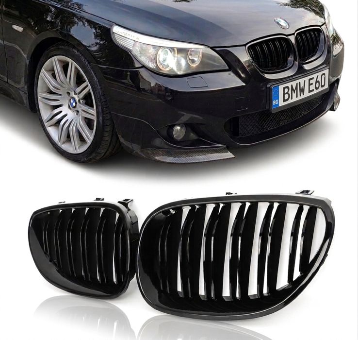 Двойни бъбреци Решетки за BMW БМВ E60 E61
