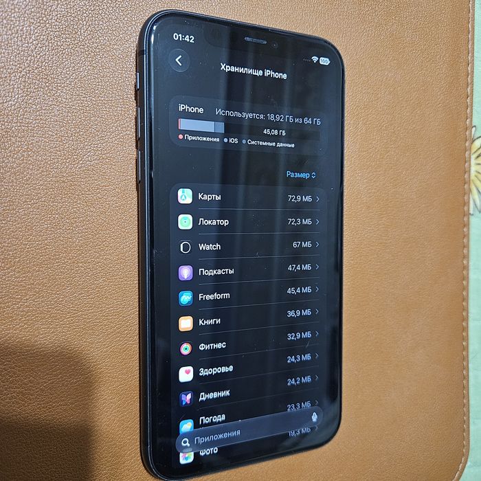 iPhone 11 64gb 70% black
