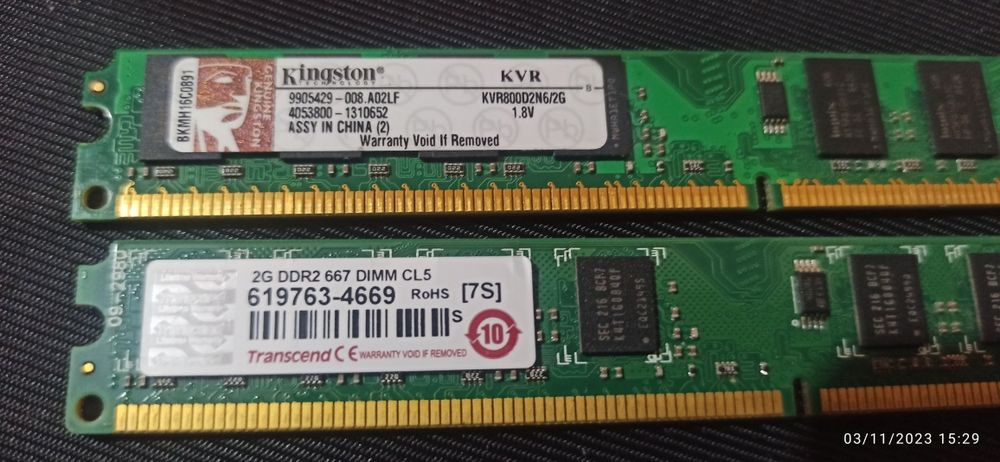 Дъно Asus . . . . . .