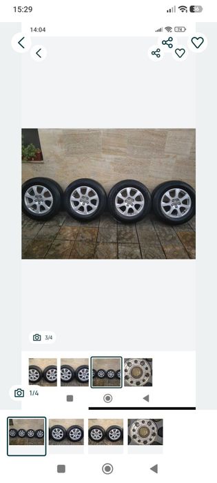 Продавам ляти джанти за Ауди Q 5