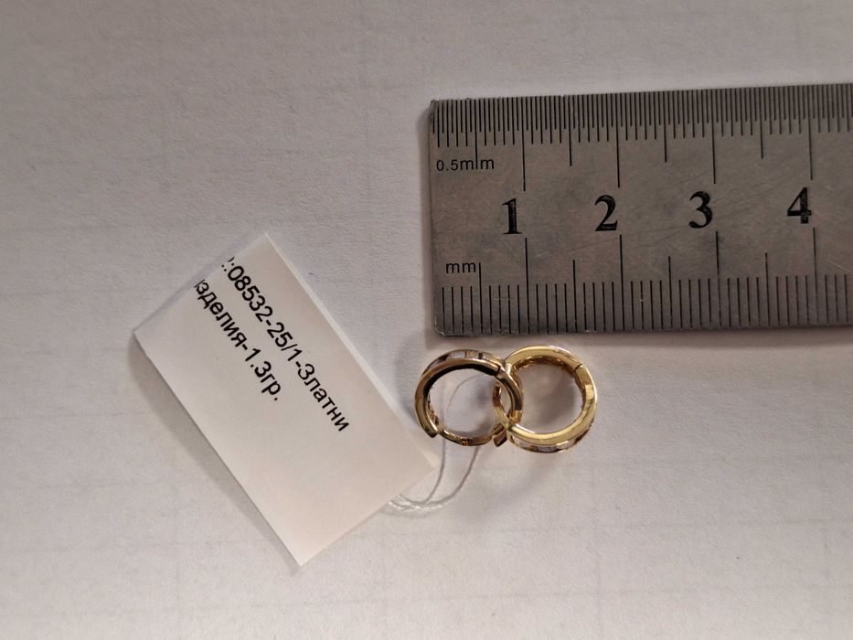 Златни обеци 1,3гр.14к