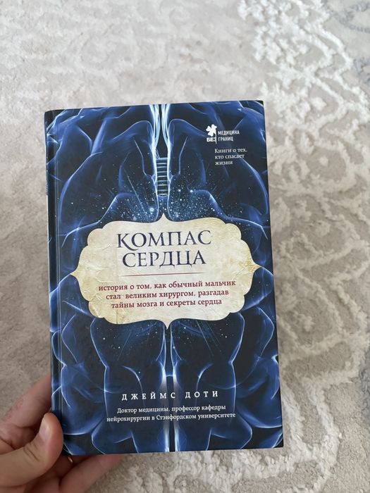 Продам книги разные