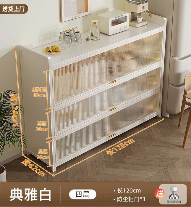 Kuchli va qulay oshxona shkafi / Прочный и удобный кухонный шкаф