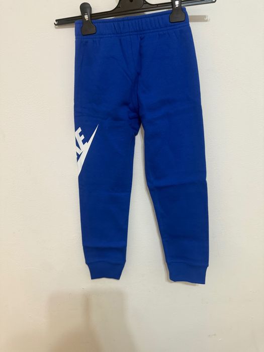 Детско долнище Nike