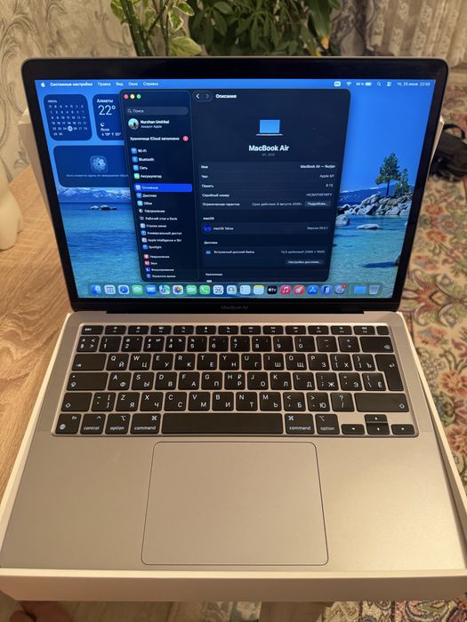 Macbook air M1 2020 8гб 245гб