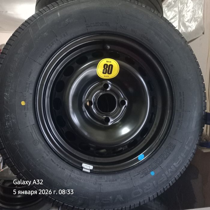 Zapaska R 14  185/75 pachka kraskasi bilan