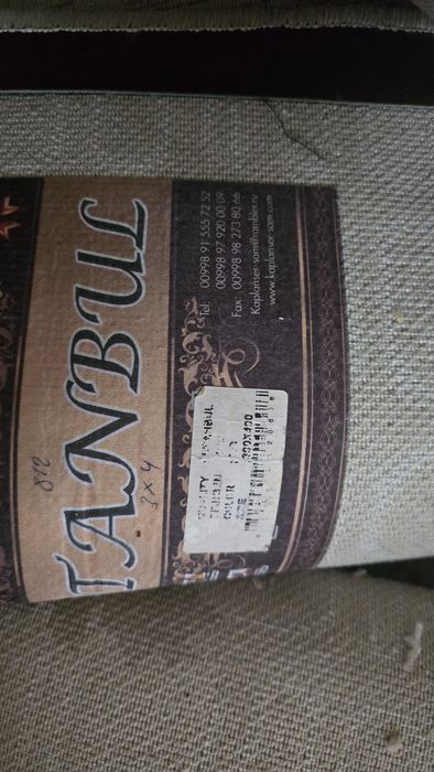 Срочно продам разное ковры