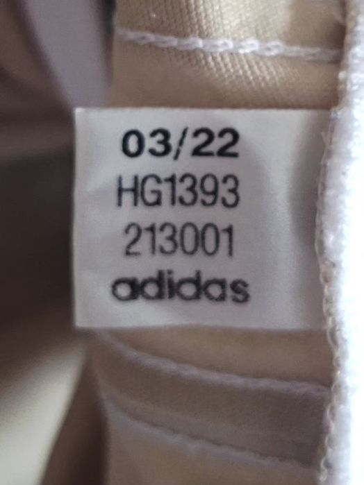 Adidas Ajax-Ориг.тениска Нова!!!