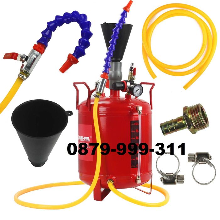 Пневматична система за пълнене на масло 10 литра MarPol