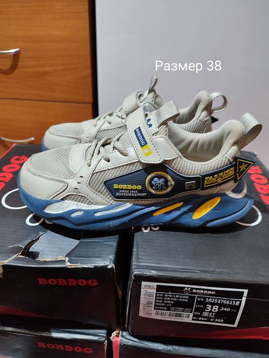 Обувь детская (сапоги ,кроссовки)