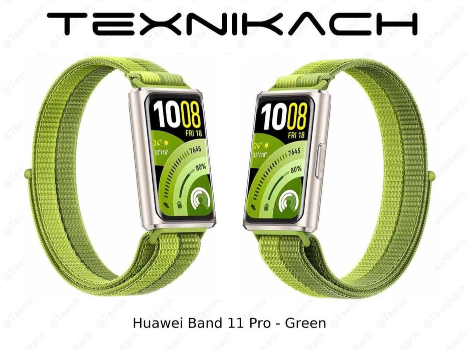 Huawei Band 11 Pro • Yetkazib berish • Tekshirib to‘lash