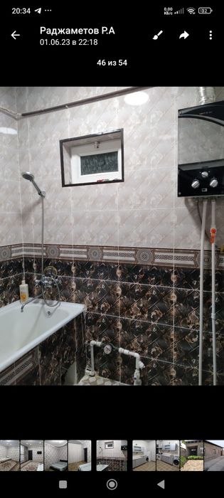 Срочно продается участок, ориентир 2-Азотчик, Химик