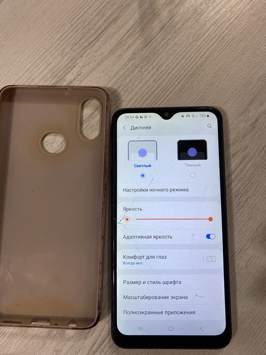 samsung galaxy a10s norm