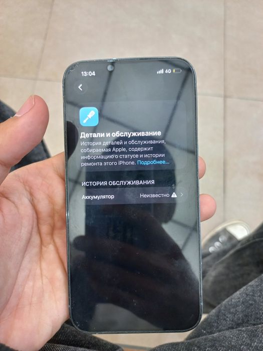 Apple iPhone 13 Pro 128GB