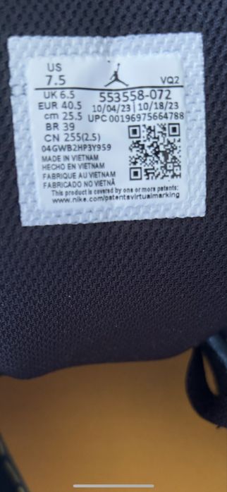 Нови мъжки обувки AIR JORDAN 1 LOW