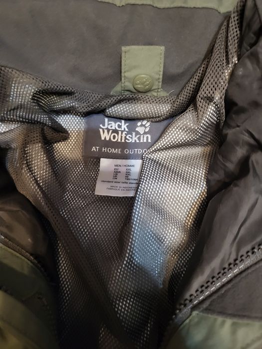 Продам куртку мужскую