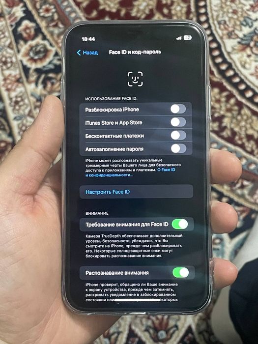 Iphone 11 ochilmagan