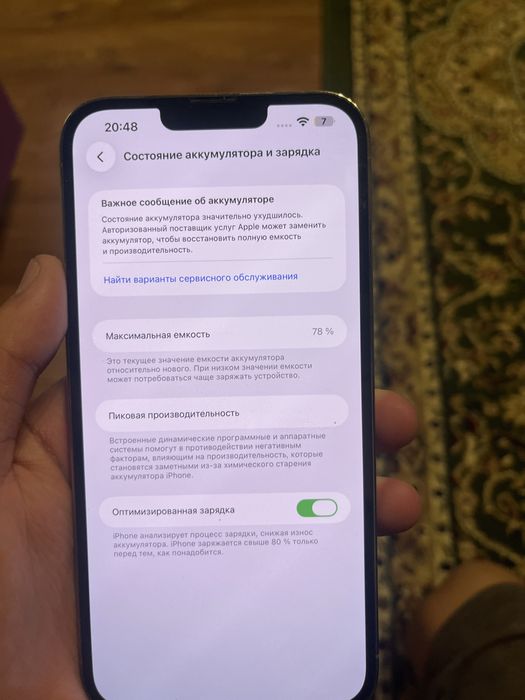 IPhone 13 pro maks