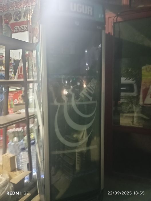 Uğur holodelnigi holati ideal, ishlashi a'lo