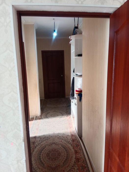 Уй жалга беремиз