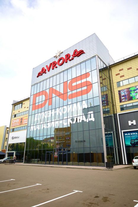 Сдам коммерческое помещение