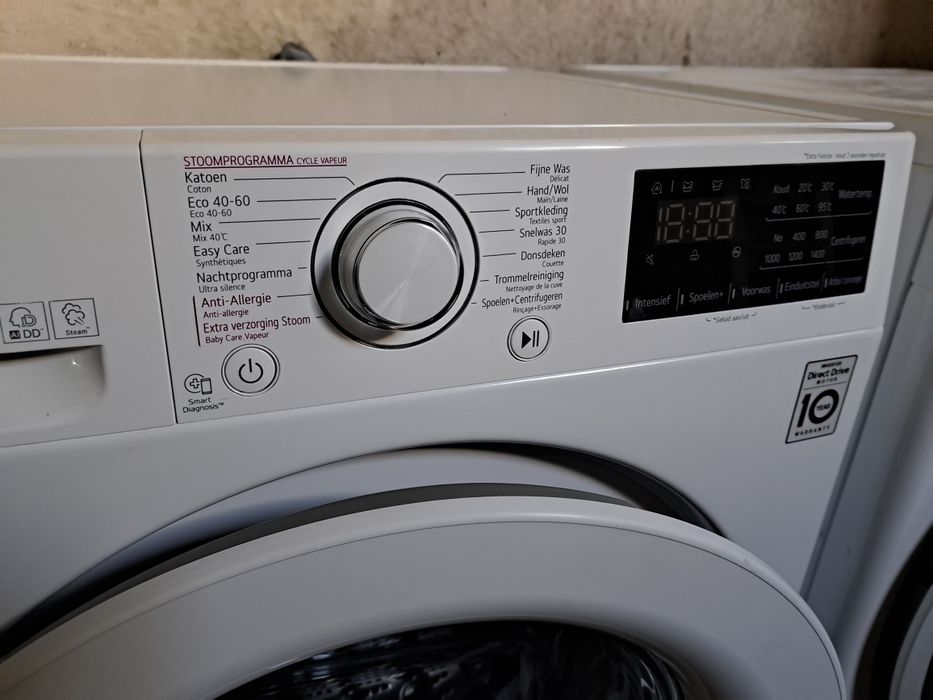 Нова инверторна direct drive пералня LG 8 кг