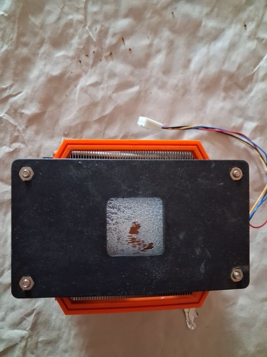 Cooler, pentru sisteme amd nou- 50 l