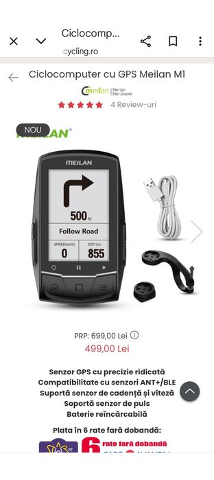 Meilan GPS bike computer