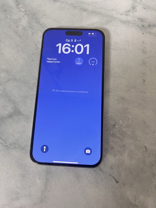 IPhone 15 Pro Max 256 гб (Павлодар) Лот 115/7638