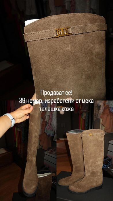 Ботуши на Massimo Dutti