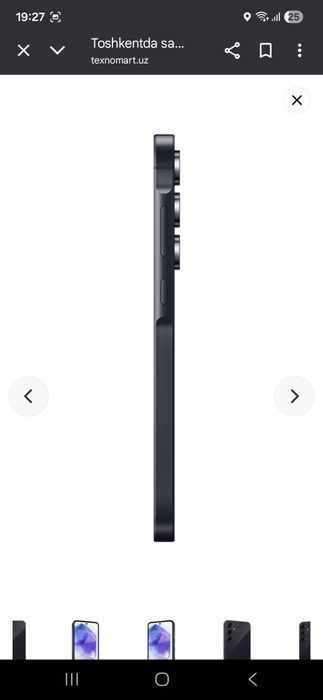 A55 Samsung telefon sotiladi.