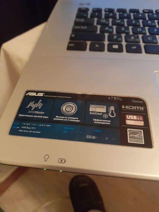 Ноутбук Asus core i7 X751L