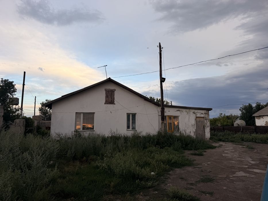 Продается дом доя хозяйство