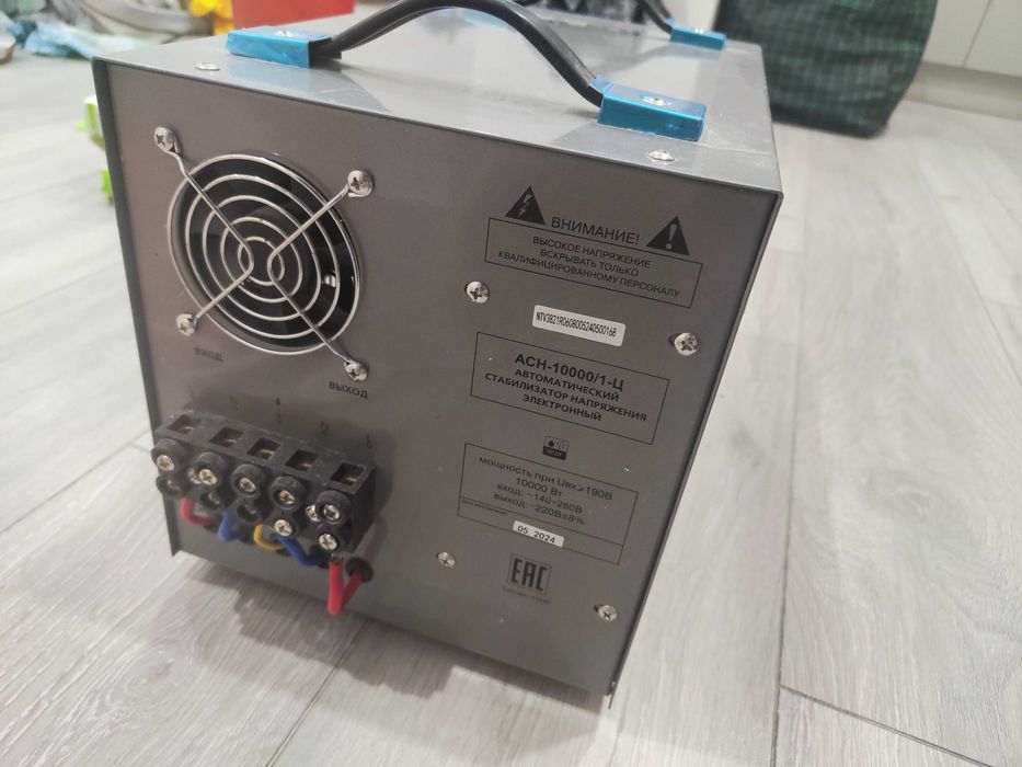 Продам стабилизатор Ресанта