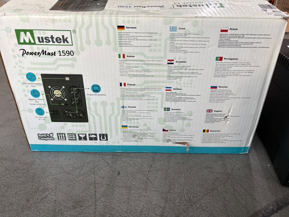 Продам ИБП  PowerMust1590