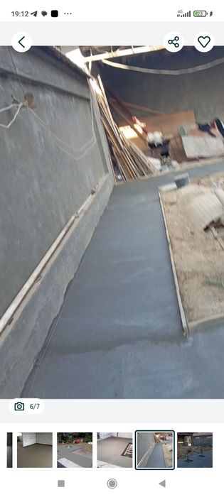 Стаяшка. шлакаблок.  Gazablok.ґишт терамиз.