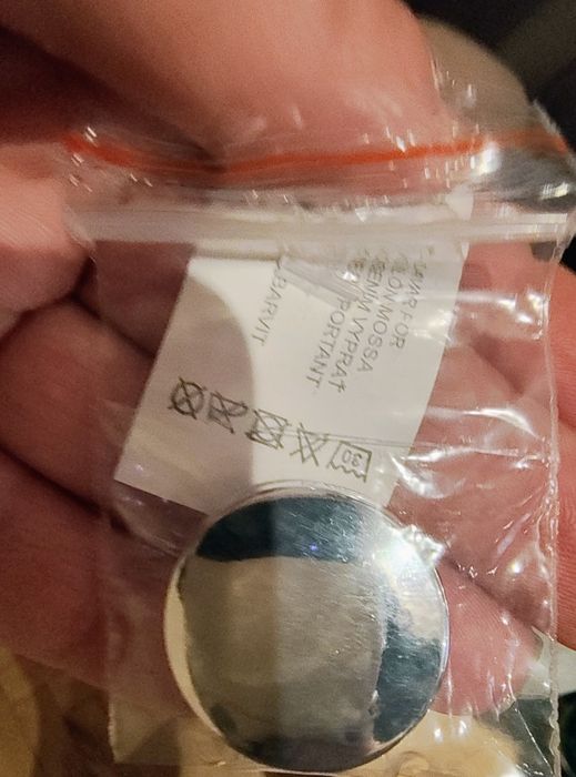 Спортно пролетно палто