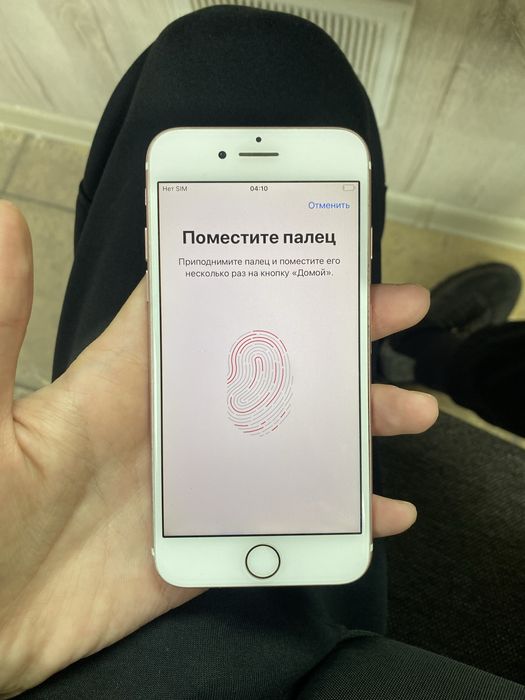 Продам Айфон 7 32gb 75%