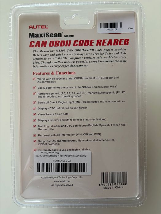 CAN OBDII Четец на кодове за автомобили