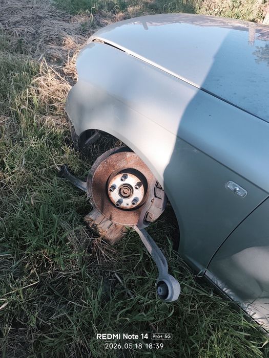 А6 ц6 на части цени близки до подарък