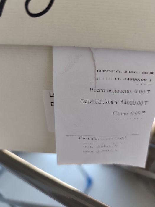 Продам мужские кожаные кроссовки.