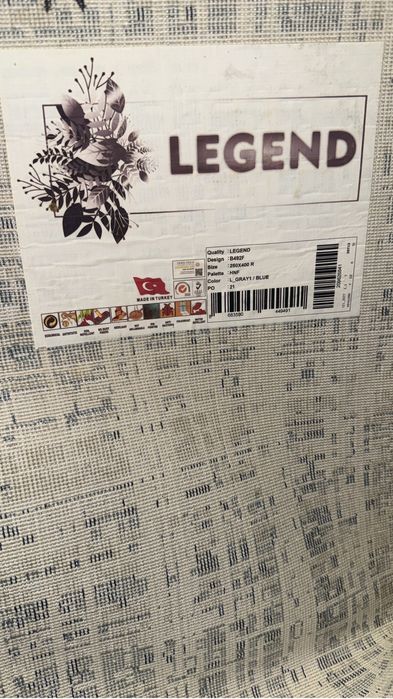 Коврый бу срочно продам