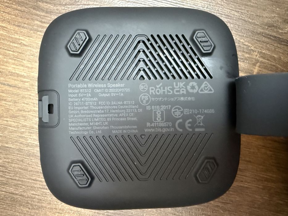 Bluetooth-колонка Tribit StormBox Micro 2 - суперзвук, глубокий бас