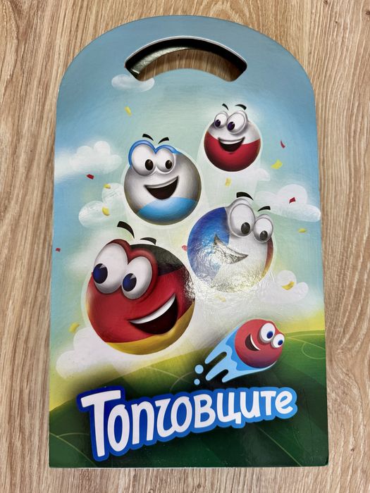 Комплект Топчовци от Лидл